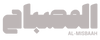 Al-misbaah